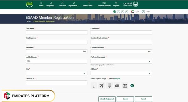 Esaad Card Eligibility Check 