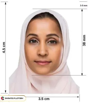 Emirates ID Photo Sample