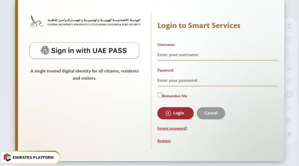 Steps to Reschedule Your Emirates ID Biometric Appointmen online