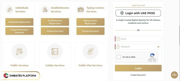 How to Change Your Emirates ID Photo