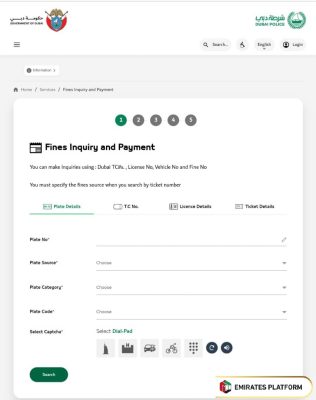 Steps to Dubai Traffic Fines Check through Dubai police
