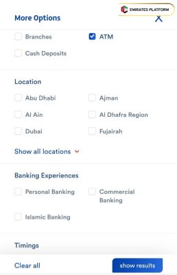 Steps to enquire about FAB Branches and ATMs