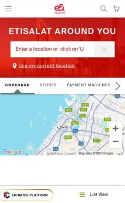 Steps to search Etisalat Office Near Me