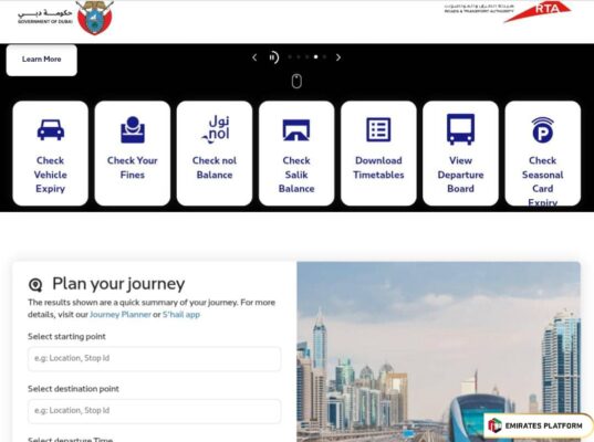 Steps to RTA NOL Card Expiry Check Online through rta website