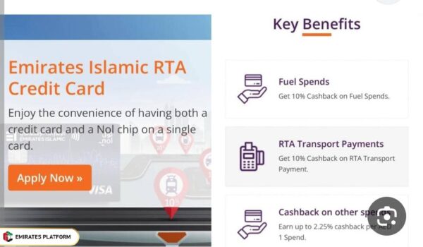 Steps to apply for Emirates Islamic Bank NOL Credit Card