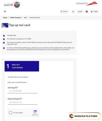 Steps to recharge Nol card balance online