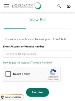 Steps to DEWA Bill Check Online