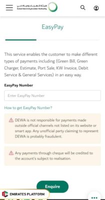 Steps to DEWA Bill Check Online through easypay service