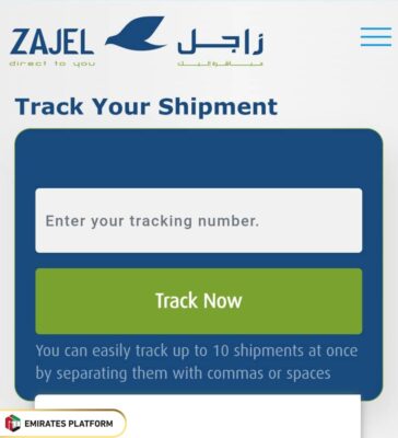 Steps to Zajel Shipment Tracking Online