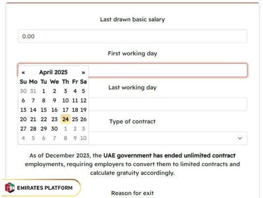 How to Use UAE Gratuity Calculator
