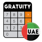 UAE Gratuity Calculator