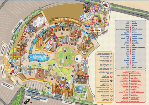 Global Village Map