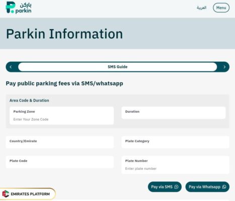 Steps to inquire about RTA Parking Card Charges