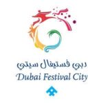 دبي فيستيفال سيتي