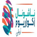 مربى أبوظبي للأحياء المائية