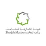 هيئة الشارقة للمتاحف